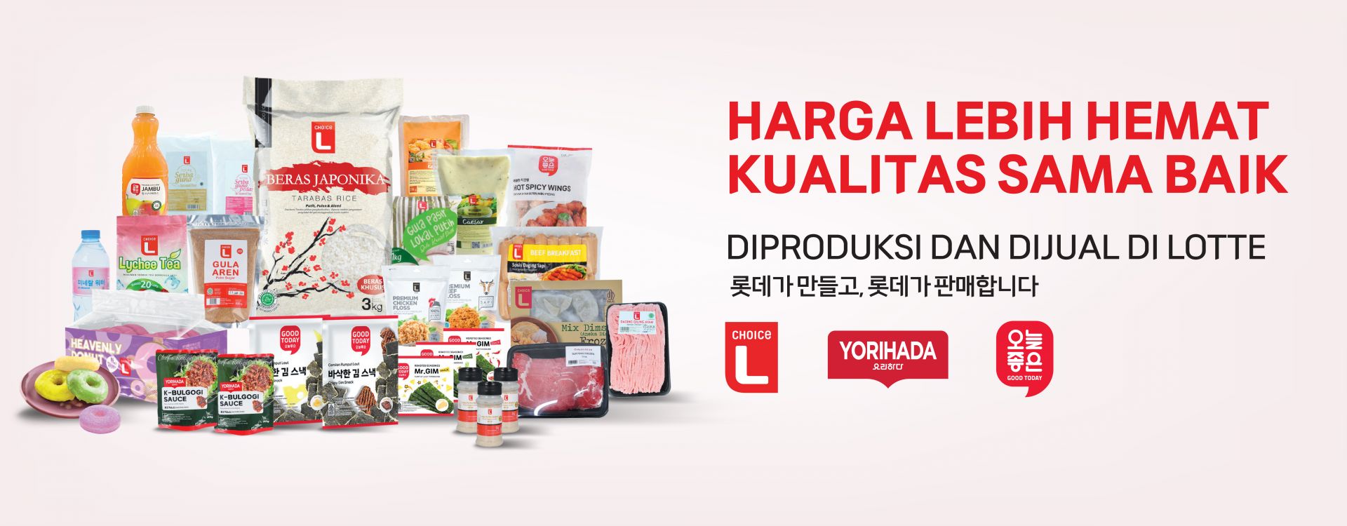 https://www.lottemart.co.id/Phantom Brand