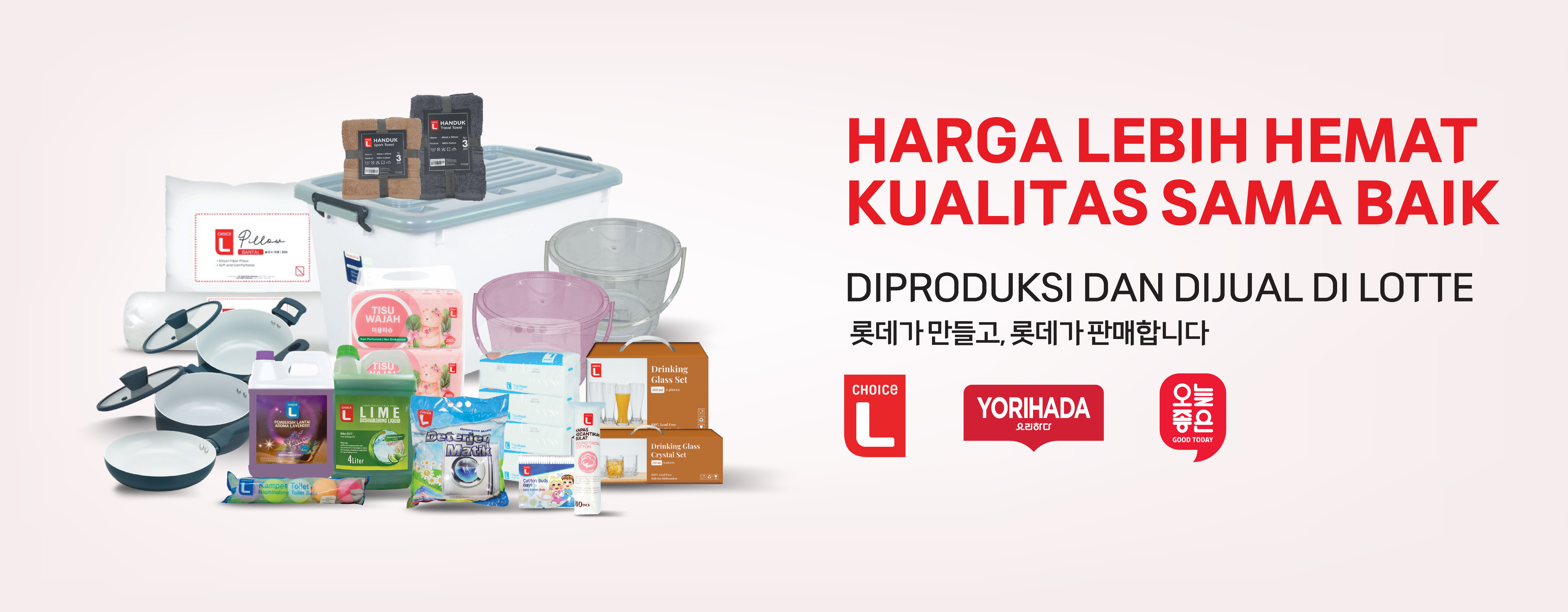 https://www.lottemart.co.id/Flagship Banner 1