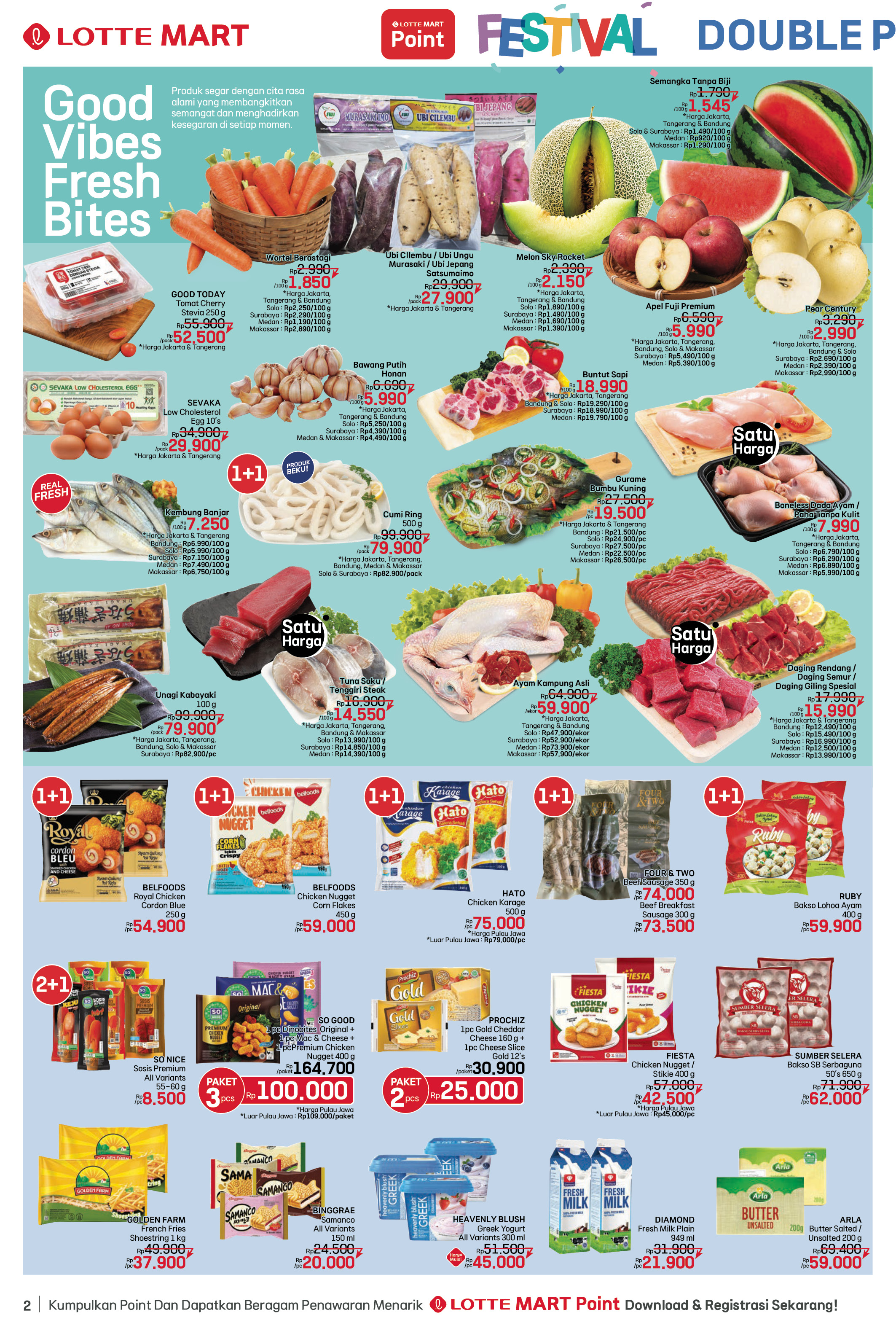 20250710 23 Flyer Lotte Fair 2