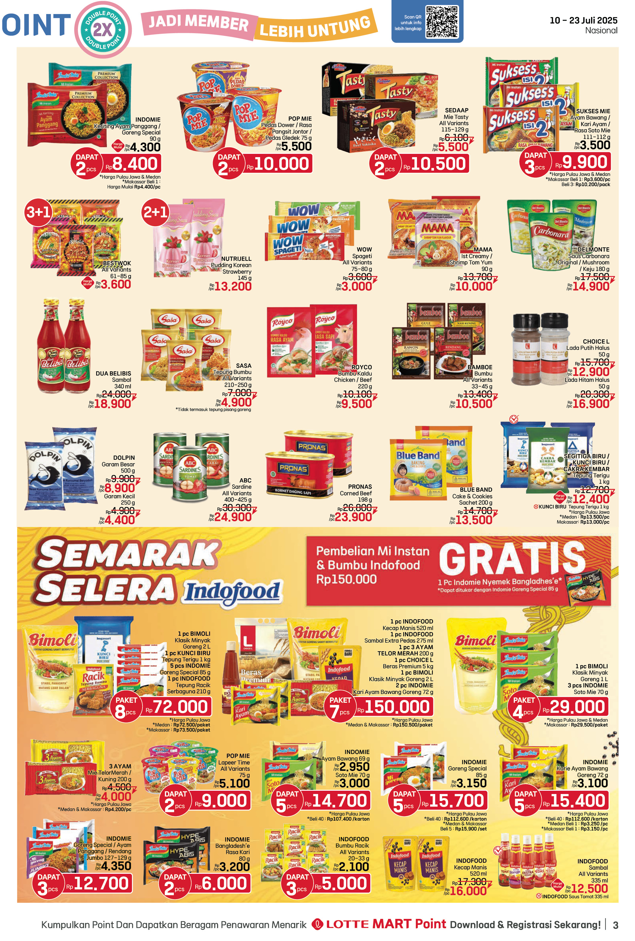 20250710 23 Flyer Lotte Fair 3
