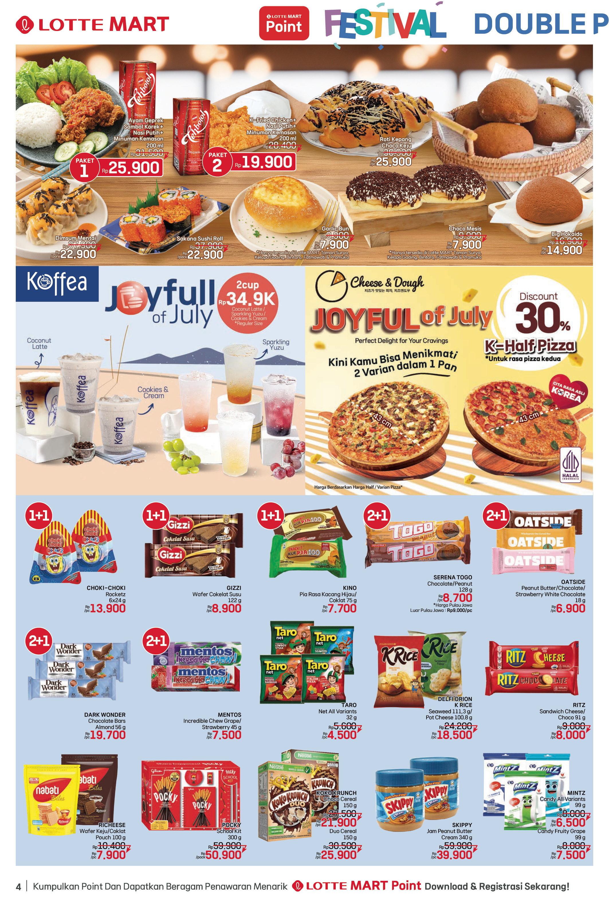 20250710 23 Flyer Lotte Fair 4