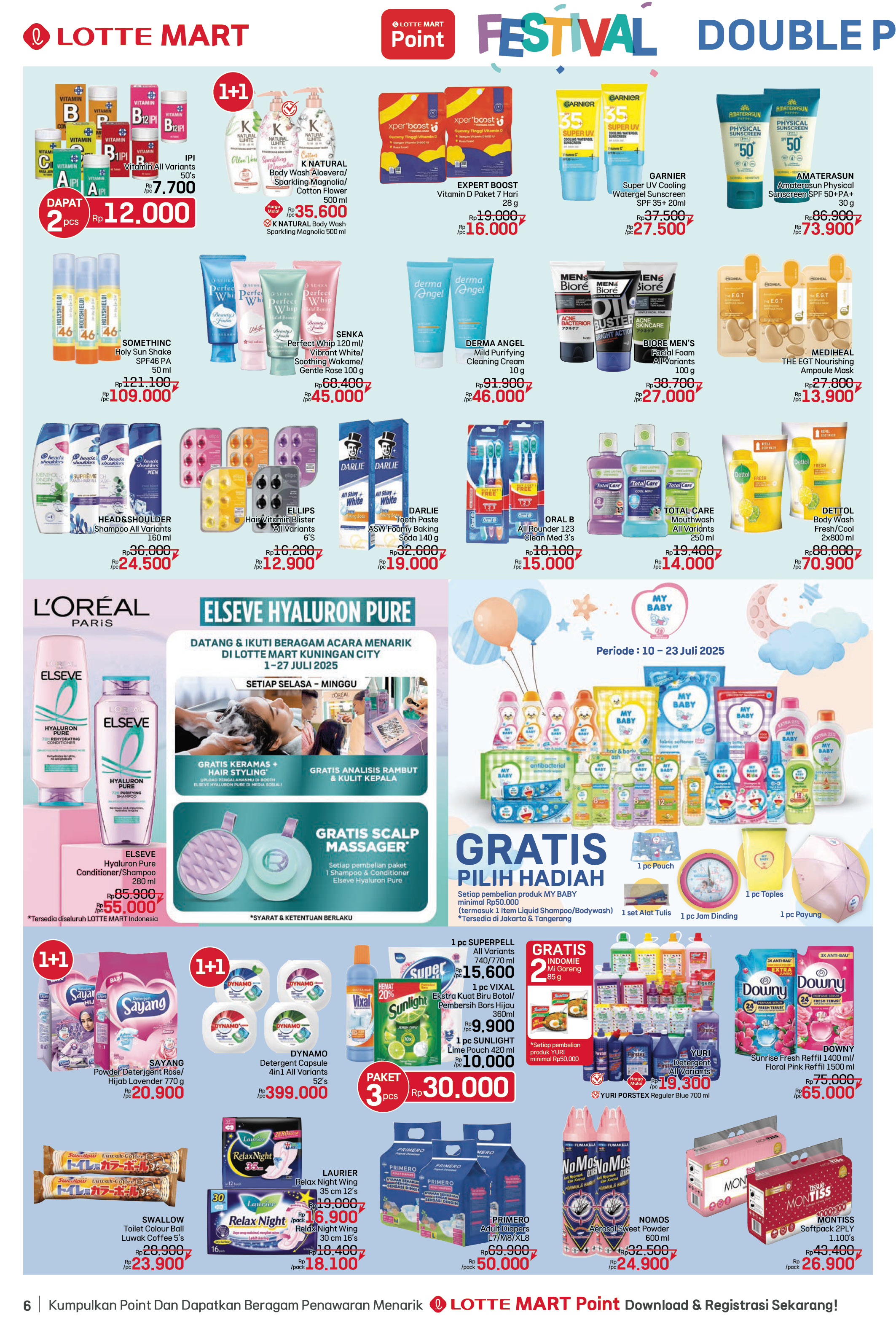 20250710 23 Flyer Lotte Fair 6