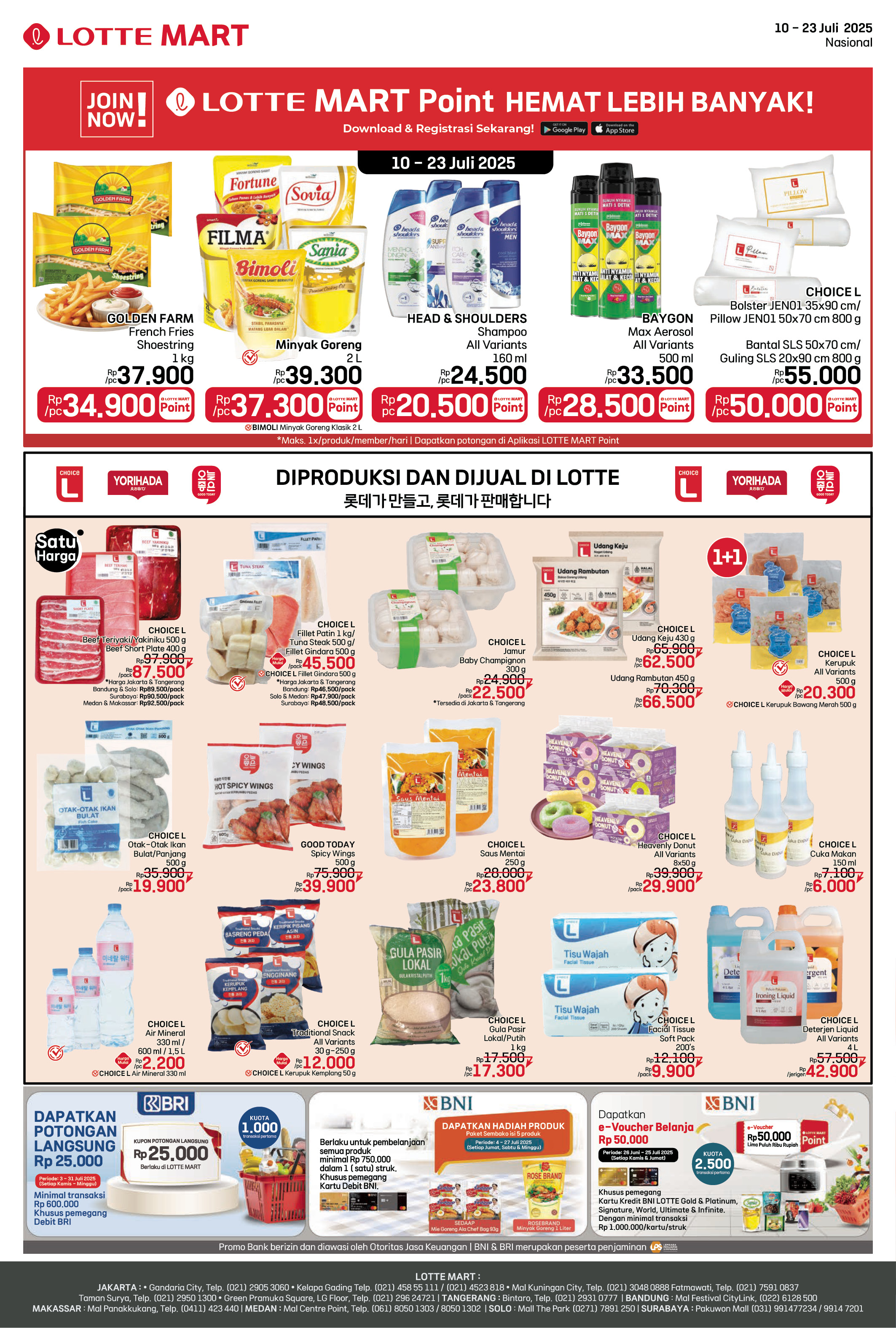 20250710 23 Flyer Lotte Fair 8