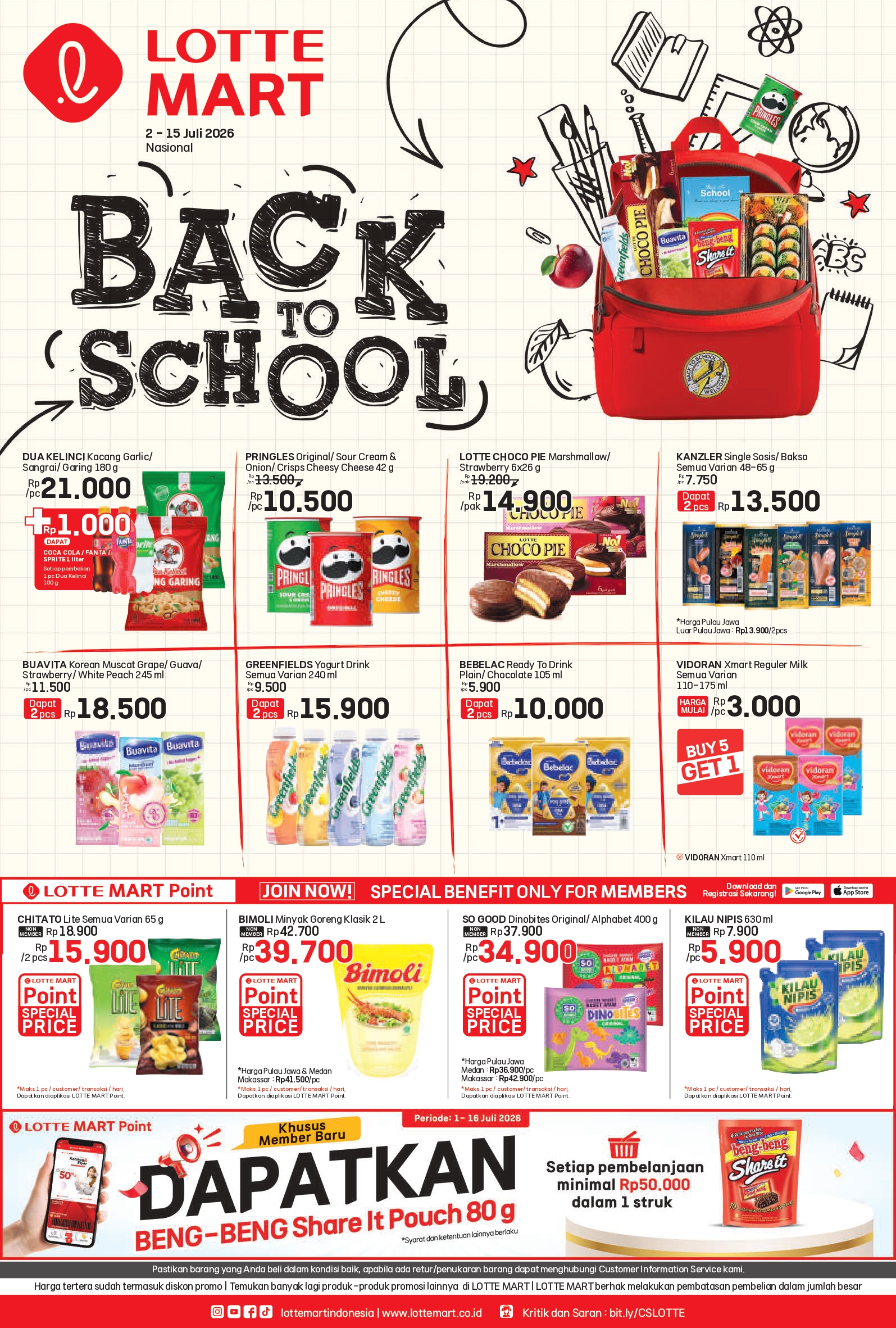 LOTTE MART Promo Back To School page 0001