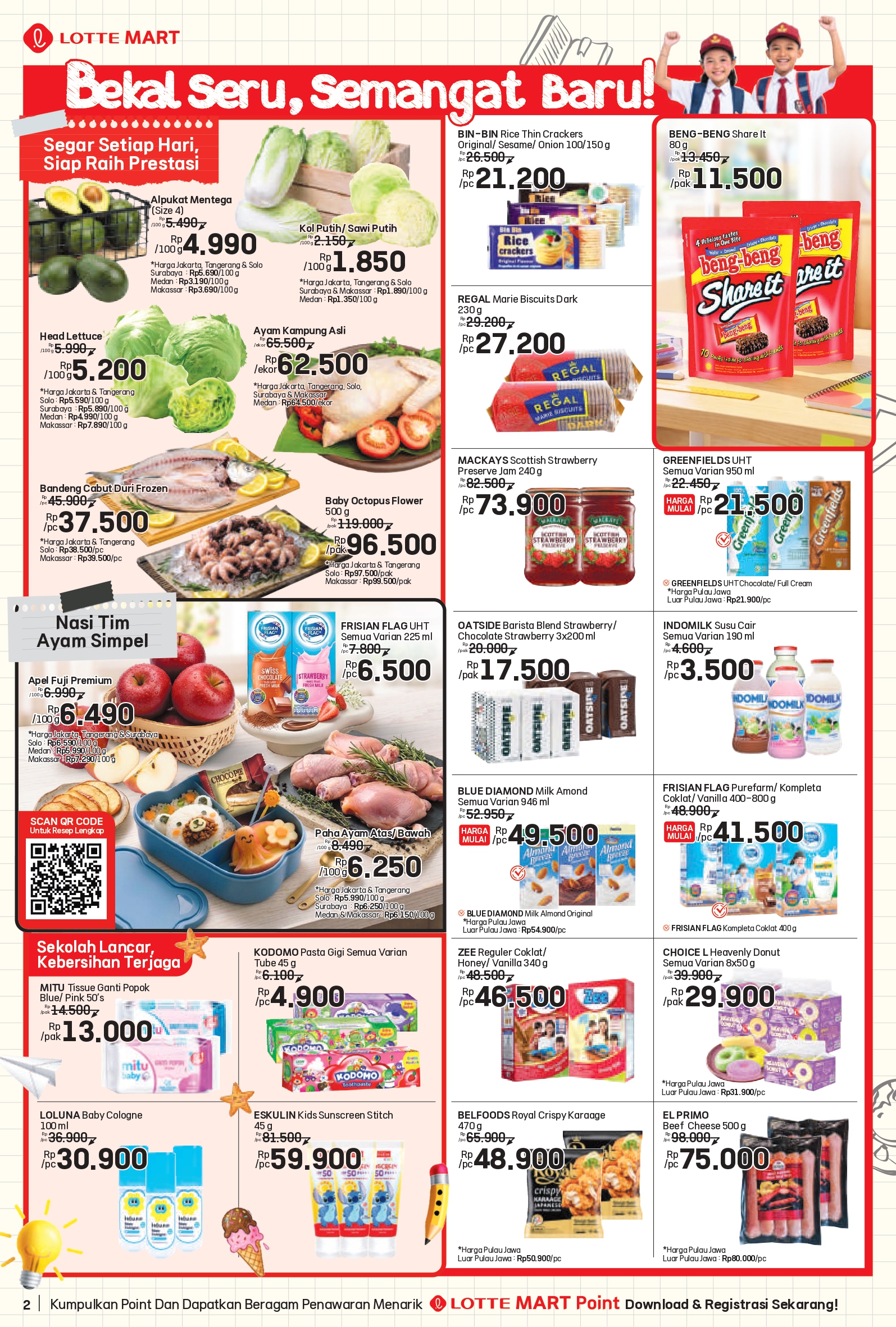 LOTTE MART Promo Back To School page 0002