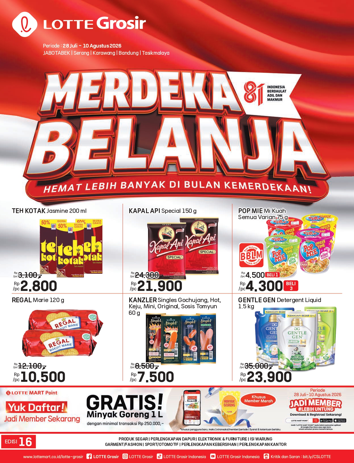 Merdeka Belanja