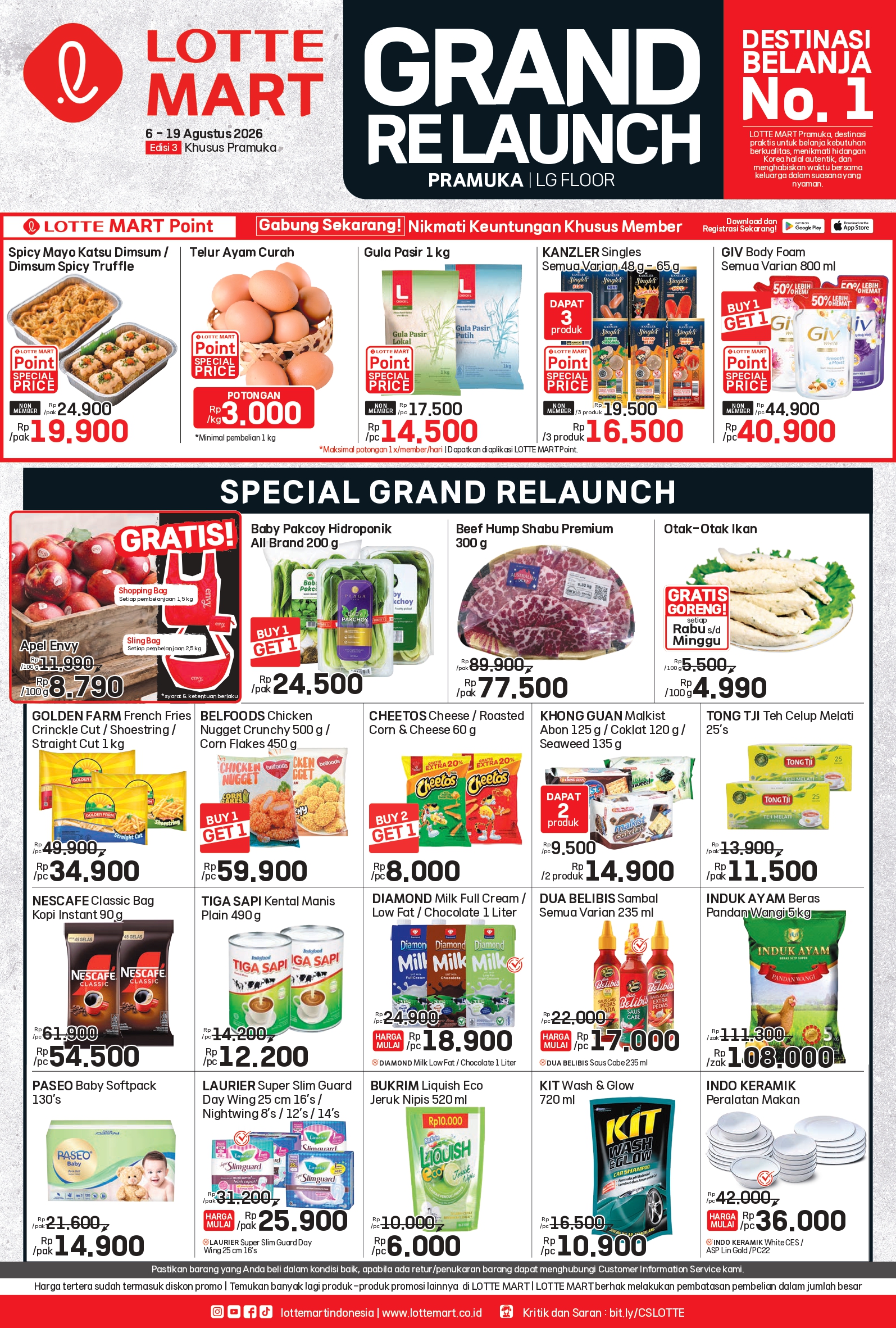 PROMO RELAUNCH PRAMUKA 1