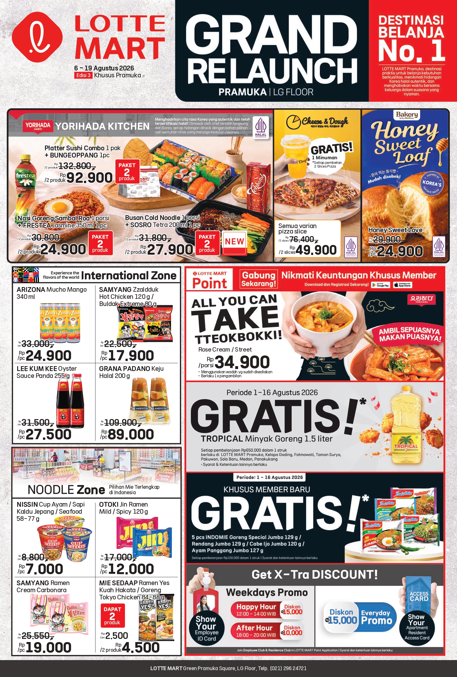 PROMO RELAUNCH PRAMUKA 2