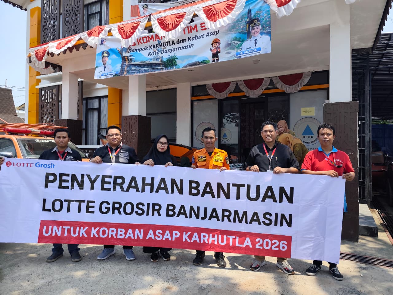Banjarmasin Photo 1