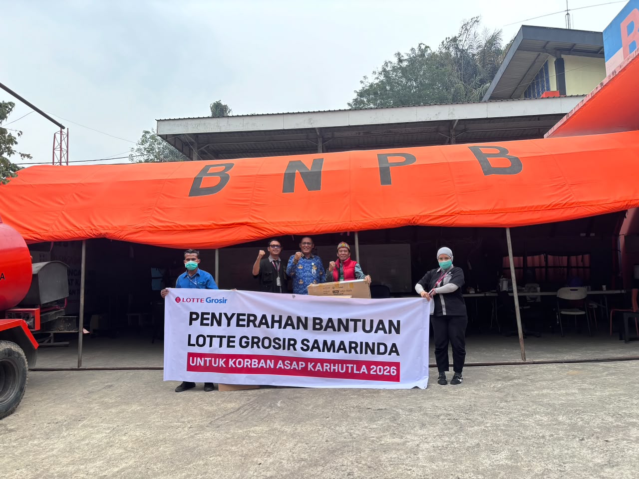 Samarinda Photo 1
